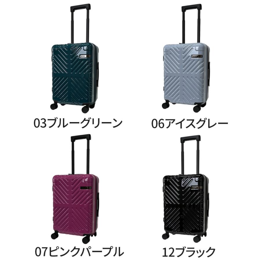 Ace（エース） 【ノベルティ特典】 ラディアル スーツケース メンズ