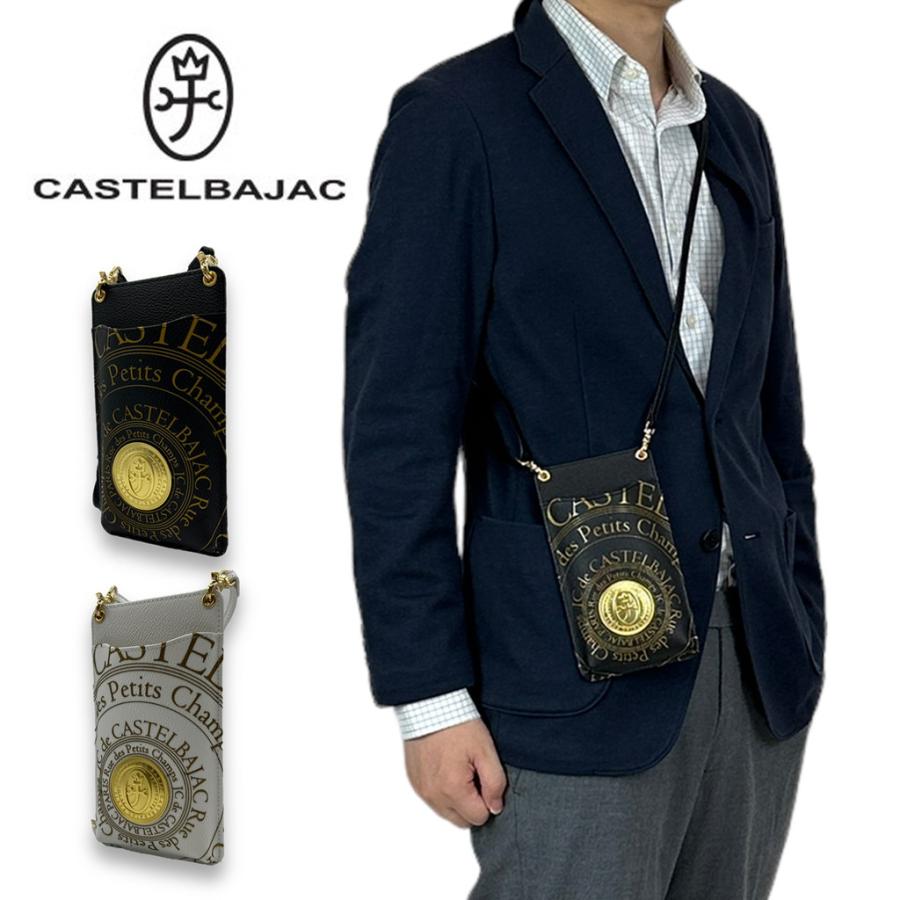 【送料・代引手数料無料!】カステルバジャック プルトン スマホショルダー 077121 / CASTELBAJAC Pluton CASTELBAJAC（カステルバジャック） プルトン スマホショルダー 077121