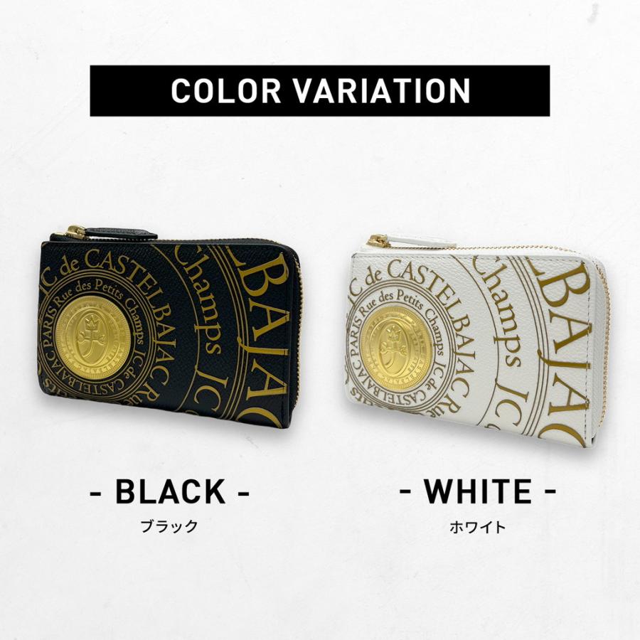 CASTELBAJAC カステルバジャック プルトン 二つ折り財布 077621 Pluton  