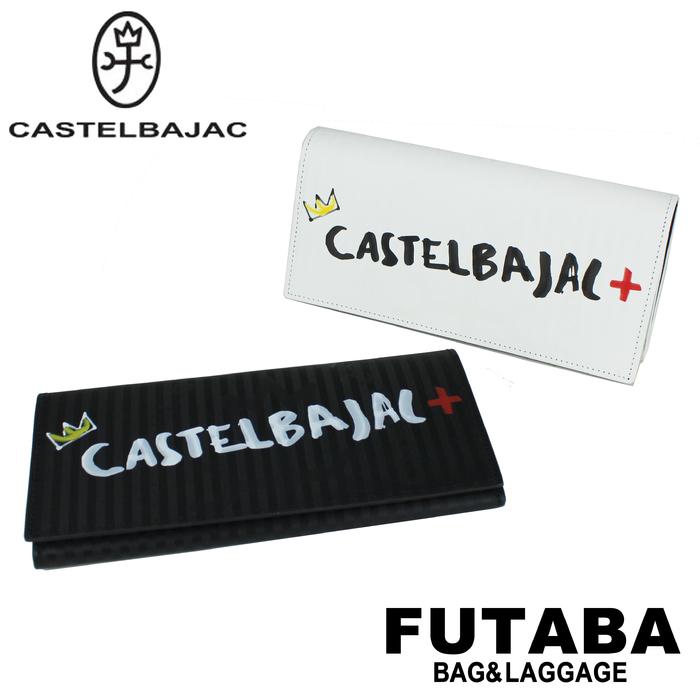 カステルバジャック CASTELBAJAC 公式アイテム付き ココ Coco 長財布