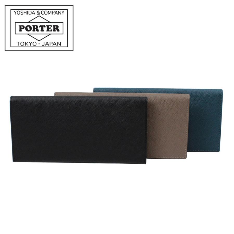 PORTER ポーター グルー ロングウォレット 079-02931 吉田カバン