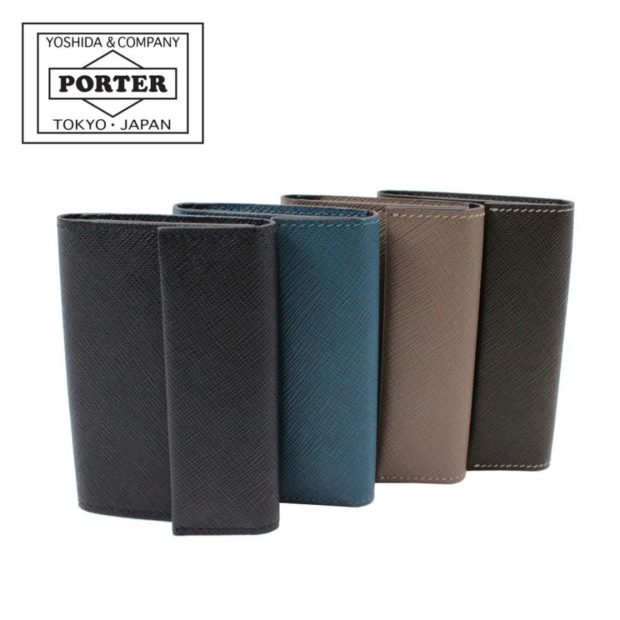 PORTER ポーター グルー キーケース 079-02937 吉田カバン GLUE レザー