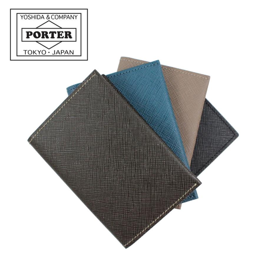 PORTER ポーター グルー カードケース 079-02938 吉田カバン