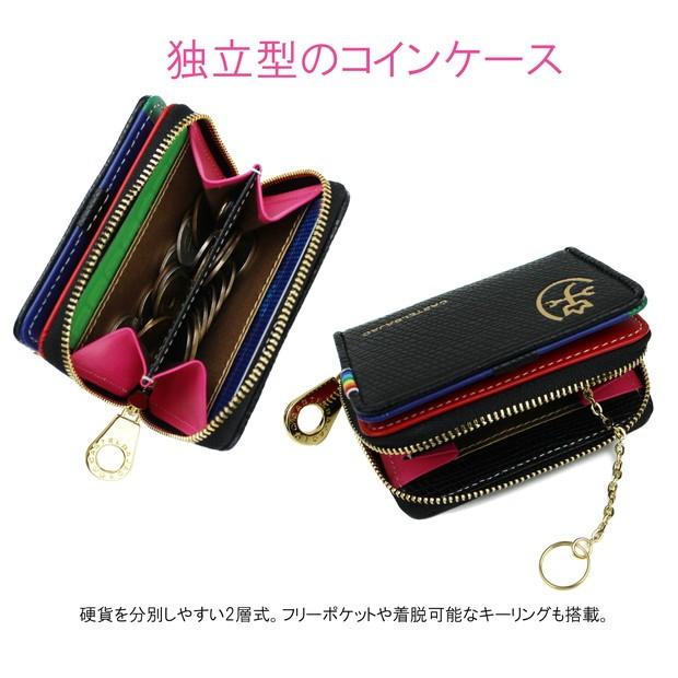 CASTELBAJAC 公式アイテム付き カステルバジャック レインボー
