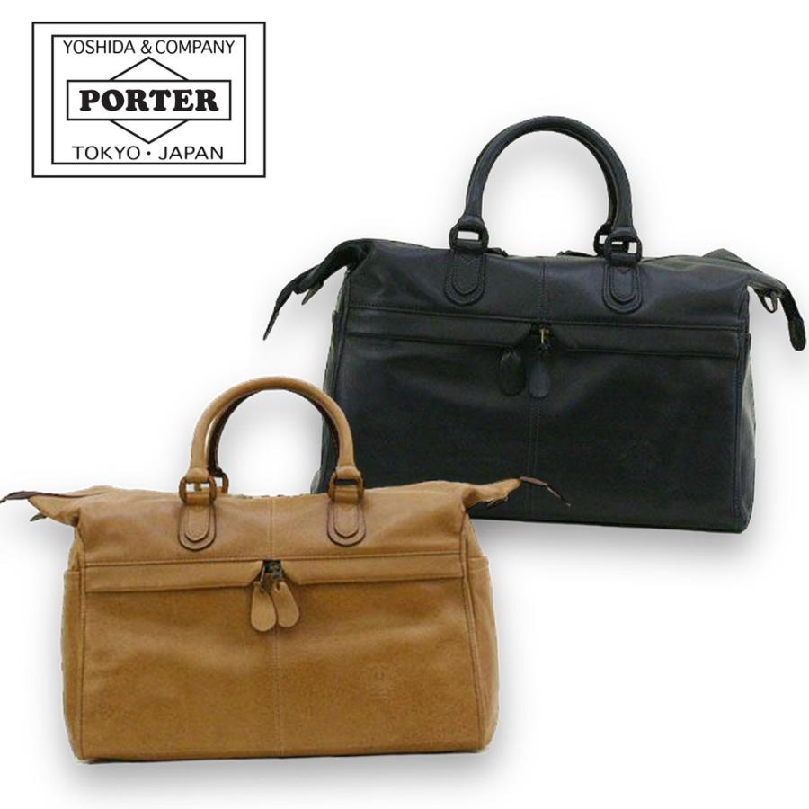 ポーター セルビーノ 2WAYボストンバッグ 088-02859 PORTER 吉田カバン ボストンバッグ CERVINO レザー ギフト プレゼント｜bag-net｜03