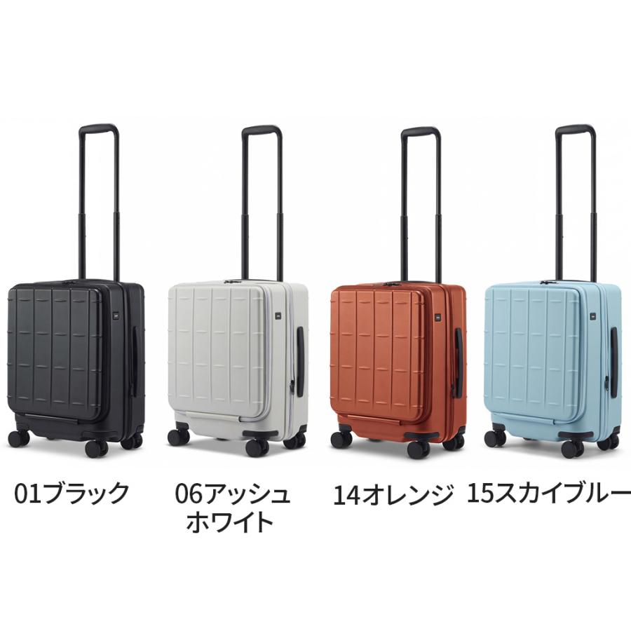 エーストーキョー トレリスZ スーツケース 09071 ace.TOKYO Trellis-Z 4輪 TSロック キャスターストッパー フロントオープン 機内持込 エキスパンド機能 正規品の画像