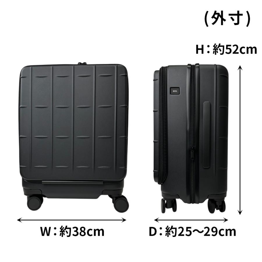 エーストーキョー トレリスZ スーツケース 09071 ace.TOKYO Trellis-Z 4輪 TSロック キャスターストッパー フロントオープン 機内持込 エキスパンド機能 正規品の画像