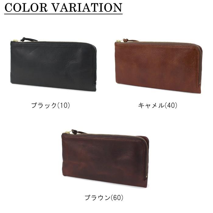 ポーター　ソーク　長財布　キャメル ポーター PORTER ポーター ソーク ロングウォレット 101ー06053