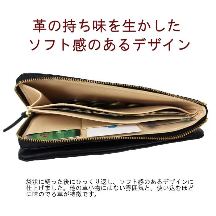 PORTER ポーター ソーク ロングウォレット 101-06053 吉田カバン 長