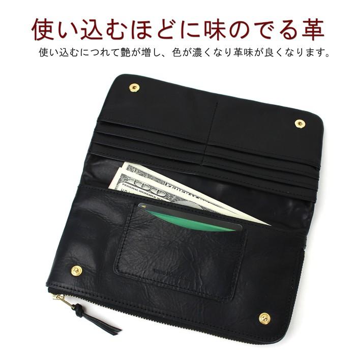 PORTER ポーター ソーク ロングウォレット 101-06053 吉田カバン 長