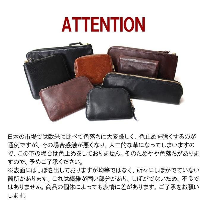 PORTER ポーター ソーク ロングウォレット 101-06053 吉田カバン 長