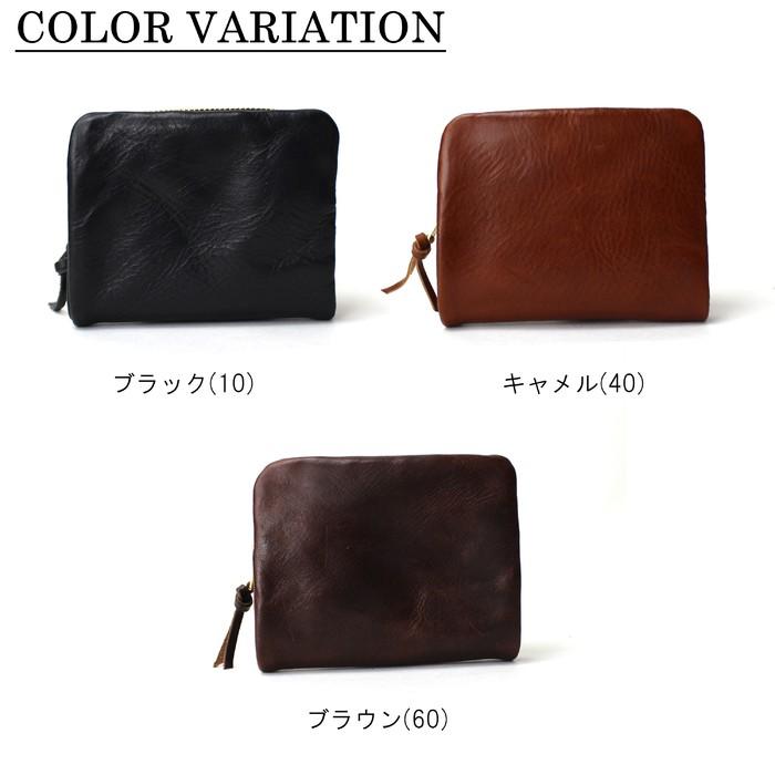 ポーター ソーク ウォレット 101-06054 PORTER 吉田カバン 二つ折り財布 SOAK レザー ギフト プレゼント ブランド｜bag-net｜05