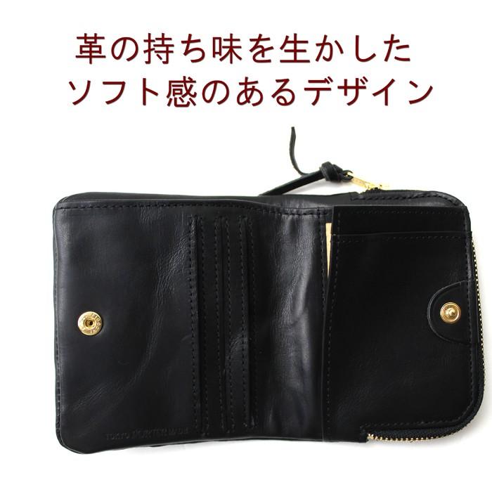 ポーター ソーク ウォレット 101-06054 PORTER 吉田カバン 二つ折り財布 SOAK レザー ギフト プレゼント ブランド｜bag-net｜06