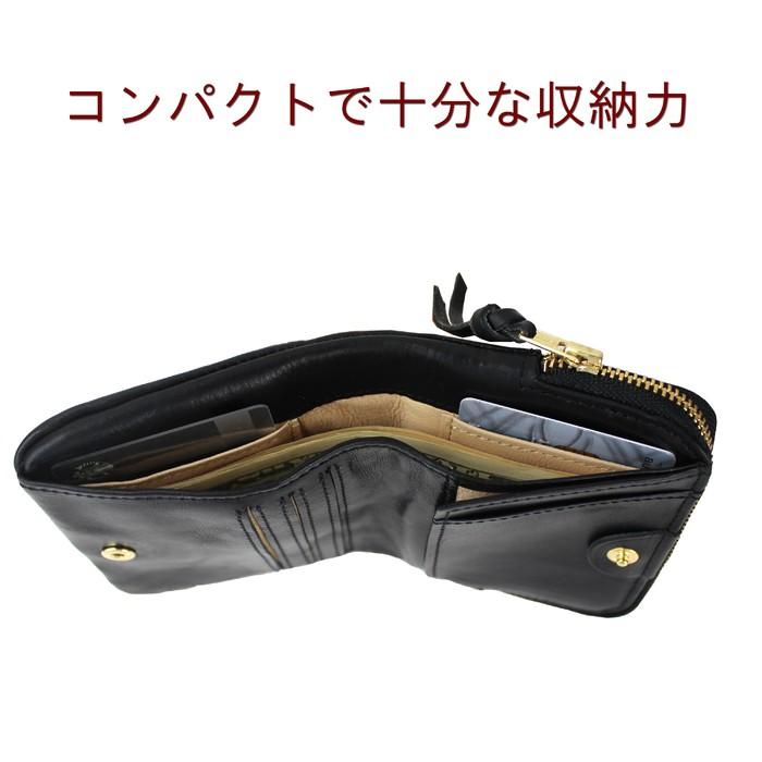 ポーター ソーク ウォレット 101-06054 PORTER 吉田カバン 二つ折り財布 SOAK レザー ギフト プレゼント ブランド｜bag-net｜08