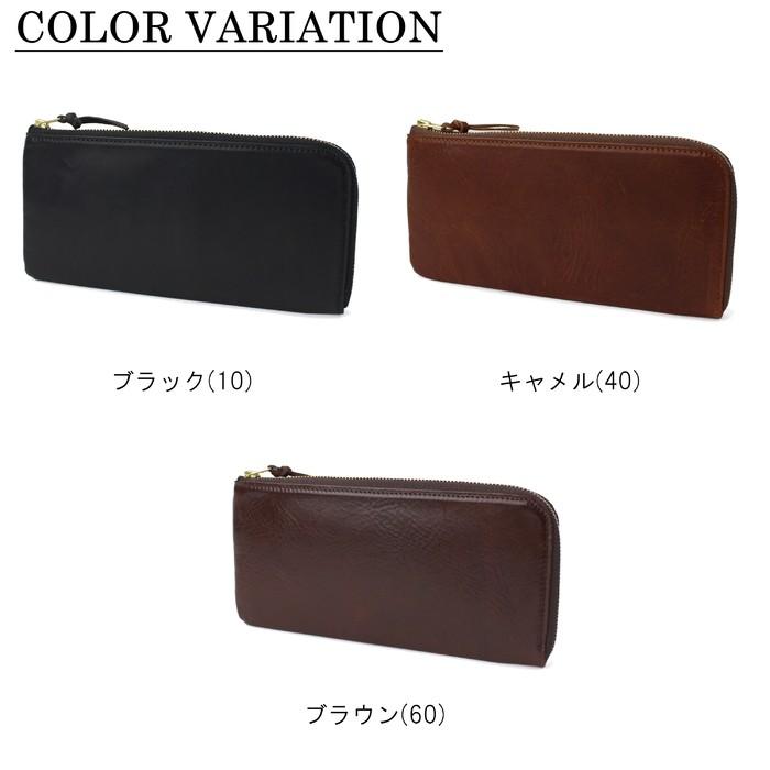 PORTER ポーター ソーク ロングウォレット 101-06055 吉田カバン 長