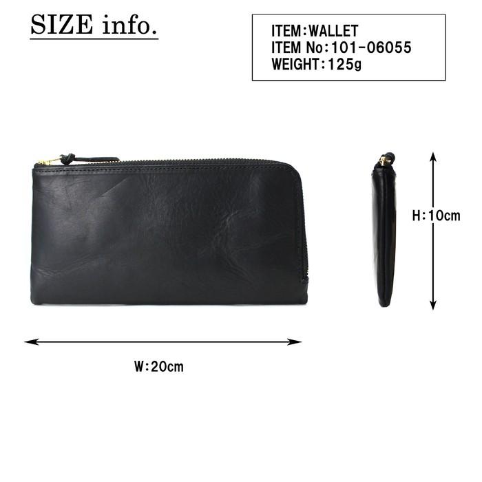 ポーター ソーク ウォレット 吉田カバン PORTER 黒皮 PORTER ポーター ソーク ロングウォレット 101-06055 吉田カバン