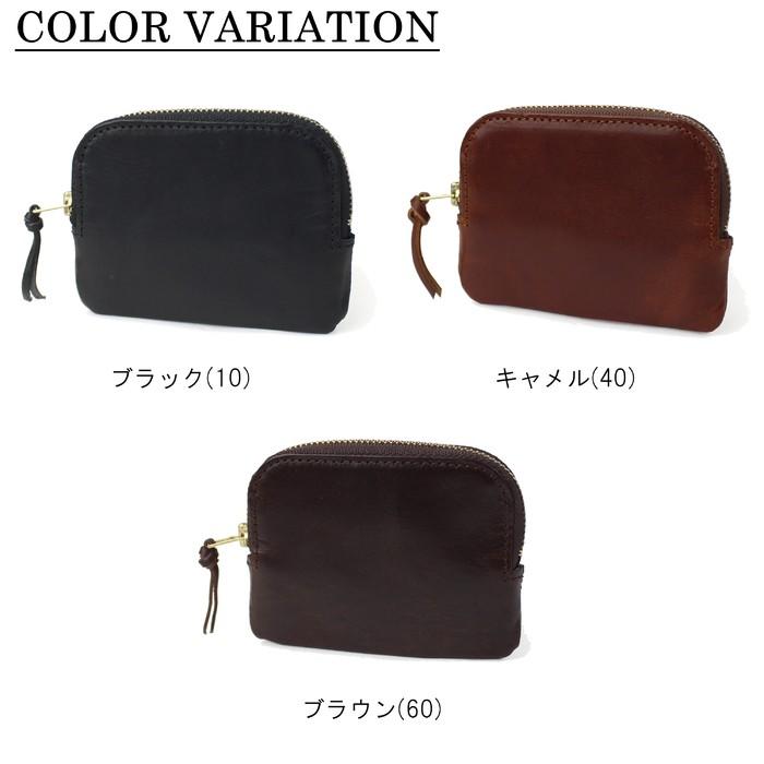 PORTER ポーター ソーク コインケース 101-06057 吉田カバン