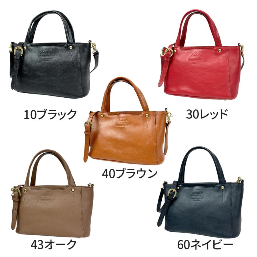 Dakota（ダコタ） Cube キューブ SHOULDER BAG ショルダーバッグ