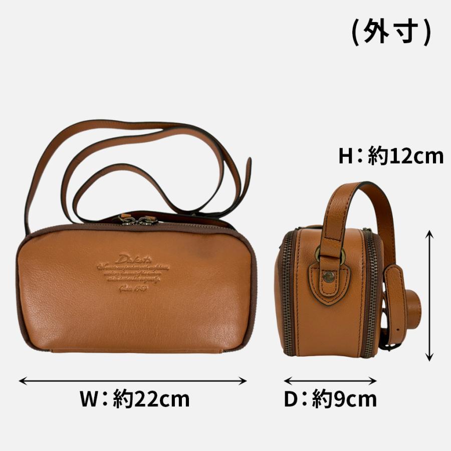 Dakota（ダコタ） Amuse アミューズ SHOULDER BAG ショルダーバッグ お