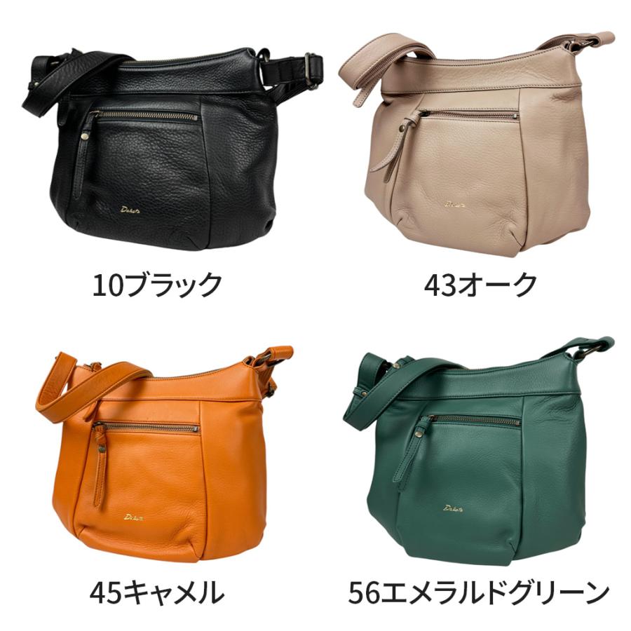 ダコタ バッグ ルーチェ ショルダーバッグ 1034273 Dakota（ダコタ） バッグ ショルダーバッグ ルーチェ 牛革 本革