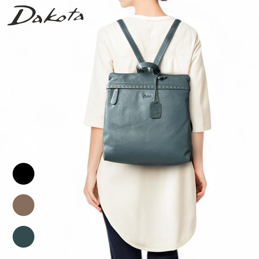 【新品】Dakota ダコタ シャーロット リュック バックパック ロゴ刻印 Dakota（ダコタ） シャーロット リュック 1034649 撥水加工牛革 バッグ
