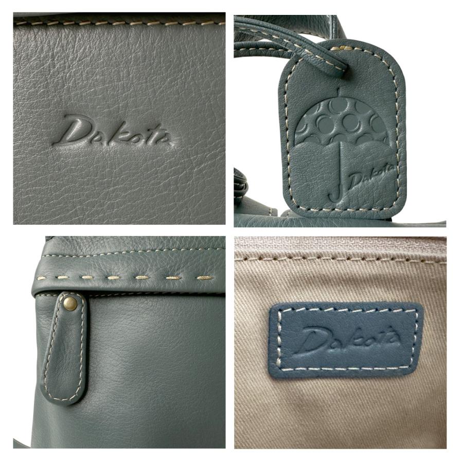 Dakota（ダコタ） シャーロット リュック 1034649 撥水加工牛革 バッグ