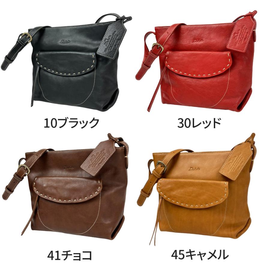 Dakota（ダコタ） Charlotte シャーロット ショルダーバッグ