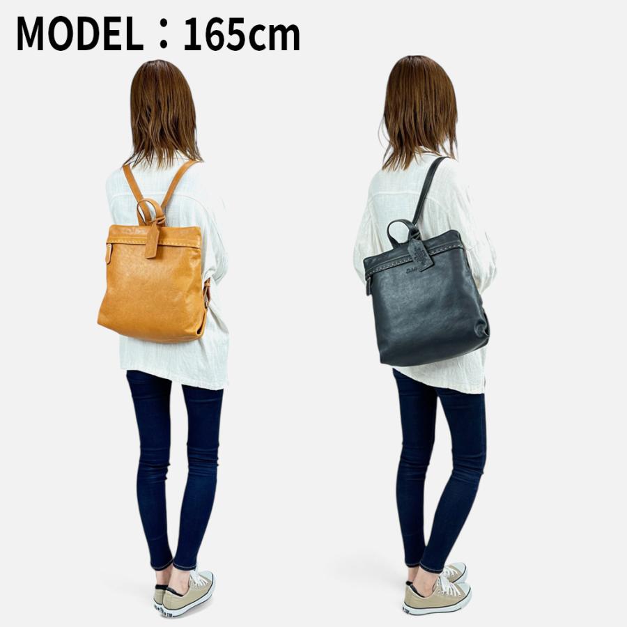 Dakota（ダコタ） Charlotte シャーロット RUCKSUCK リュックサック