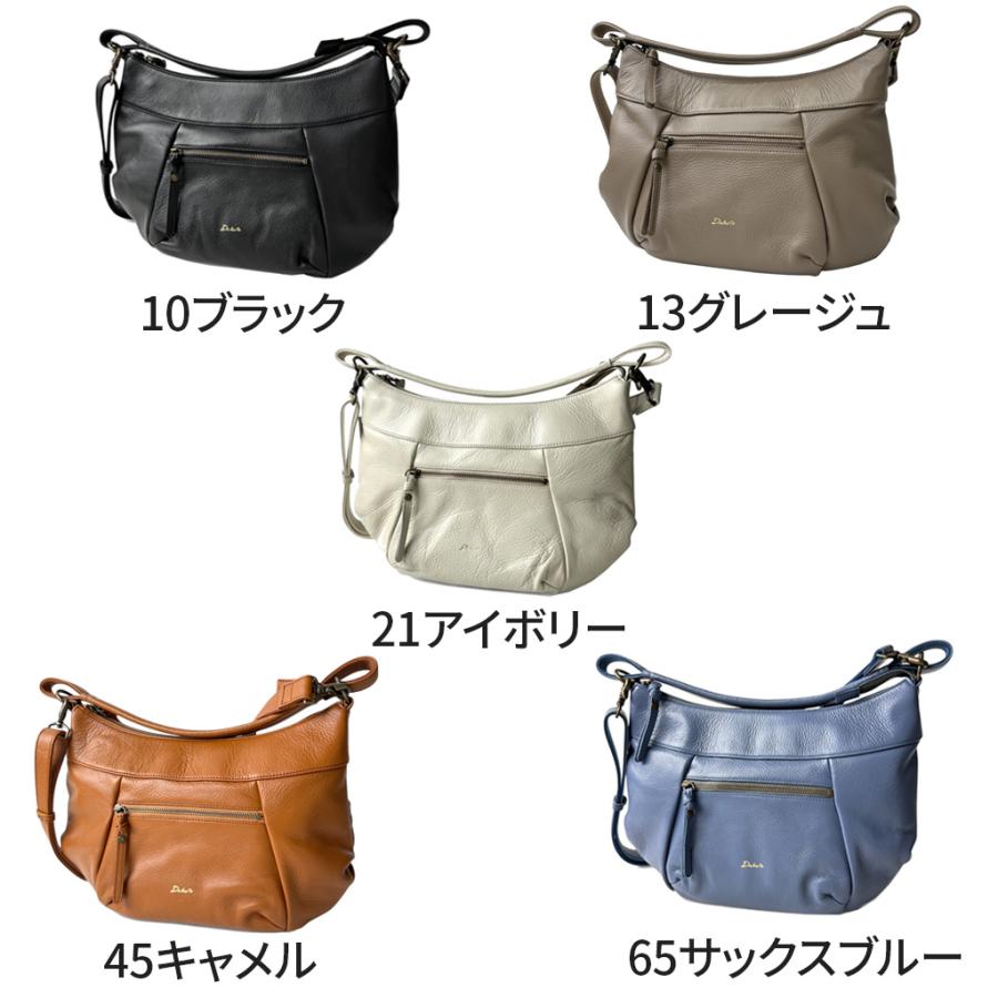 Dakota（ダコタ） ショルダーバッグ Luce ルーチェ トートバッグ