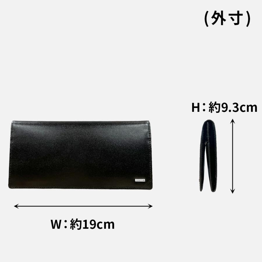 ポーター シーン ロングウォレット 110-02919 PORTER 吉田カバン 長財布 SHEEN レザー 小銭入れなし 札入れ ブランド 札入れ 小銭 入れ なし