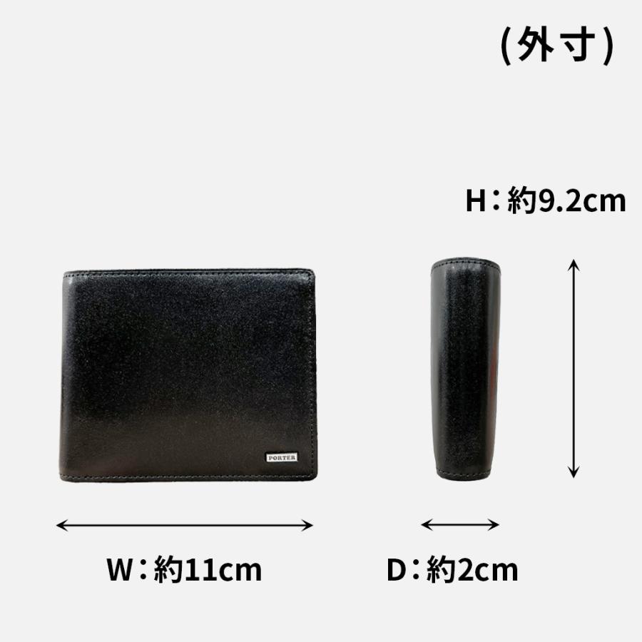 PORTER ポーター シーン ウォレット 110-02921 吉田カバン 二 PORTER ポーター シーン ウォレット 110-02921 吉田カバン 二