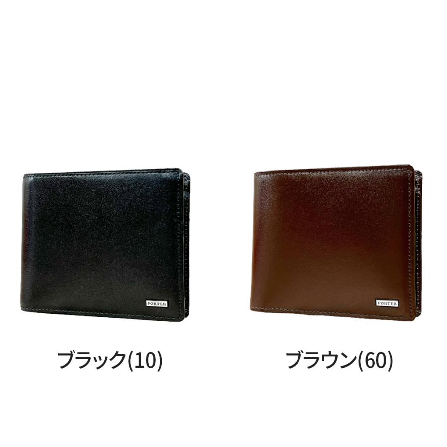 PORTER ポーター シーン ウォレット 110-02921 吉田カバン 二 PORTER ポーター シーン ウォレット 110-02921 吉田カバン 二