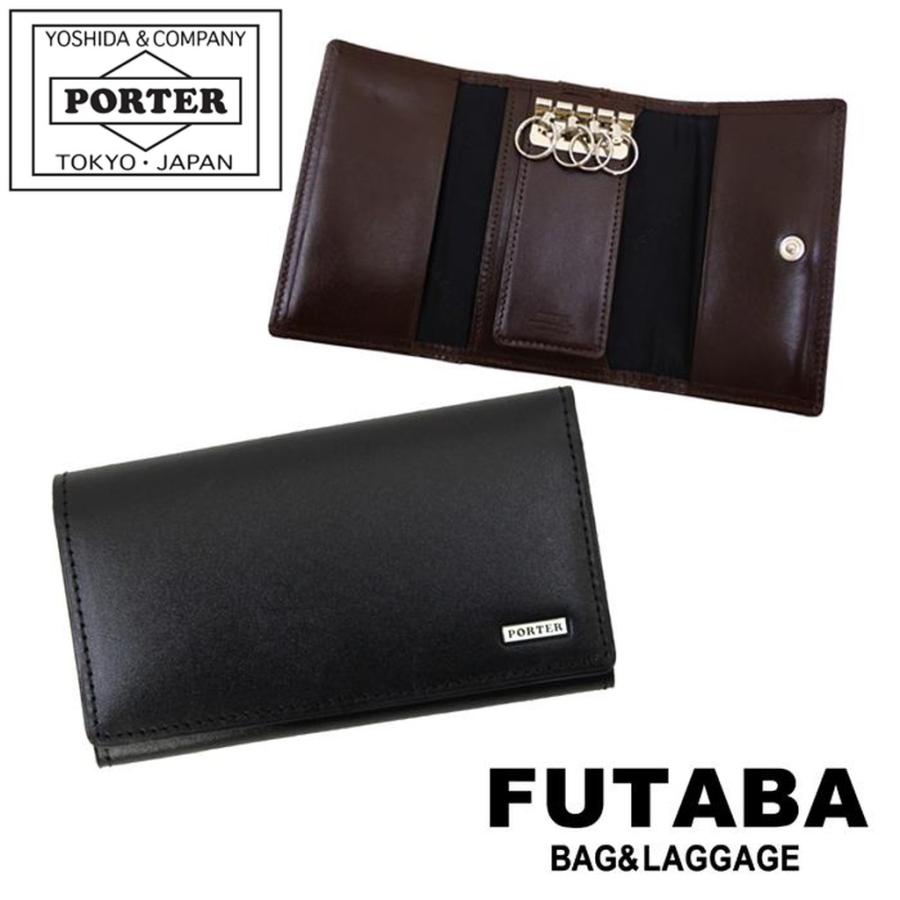 PORTER ポーター シーン キーケース 110-02923 吉田カバン キーリング
