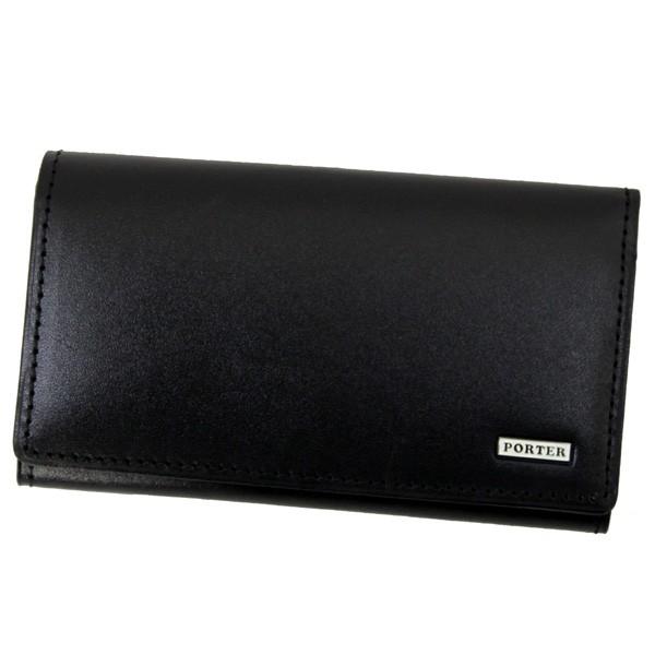 PORTER ポーター シーン キーケース 110-02923 吉田カバン キーリング