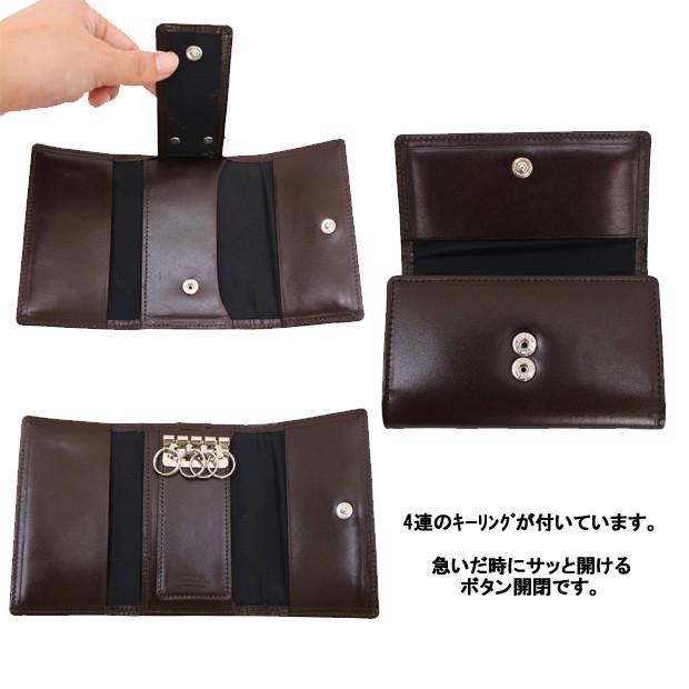 PORTER ポーター シーン キーケース 110-02923 吉田カバン キーリング