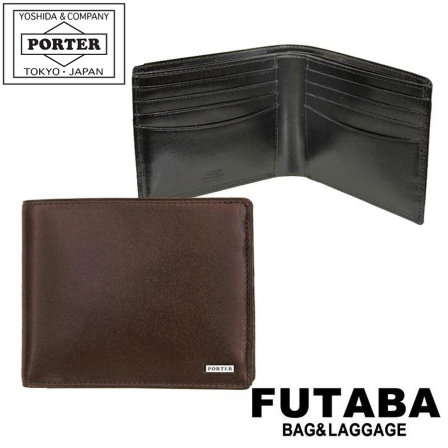 PORTER ポーター シーン ウォレット 110-02928 吉田カバン 二つ折り