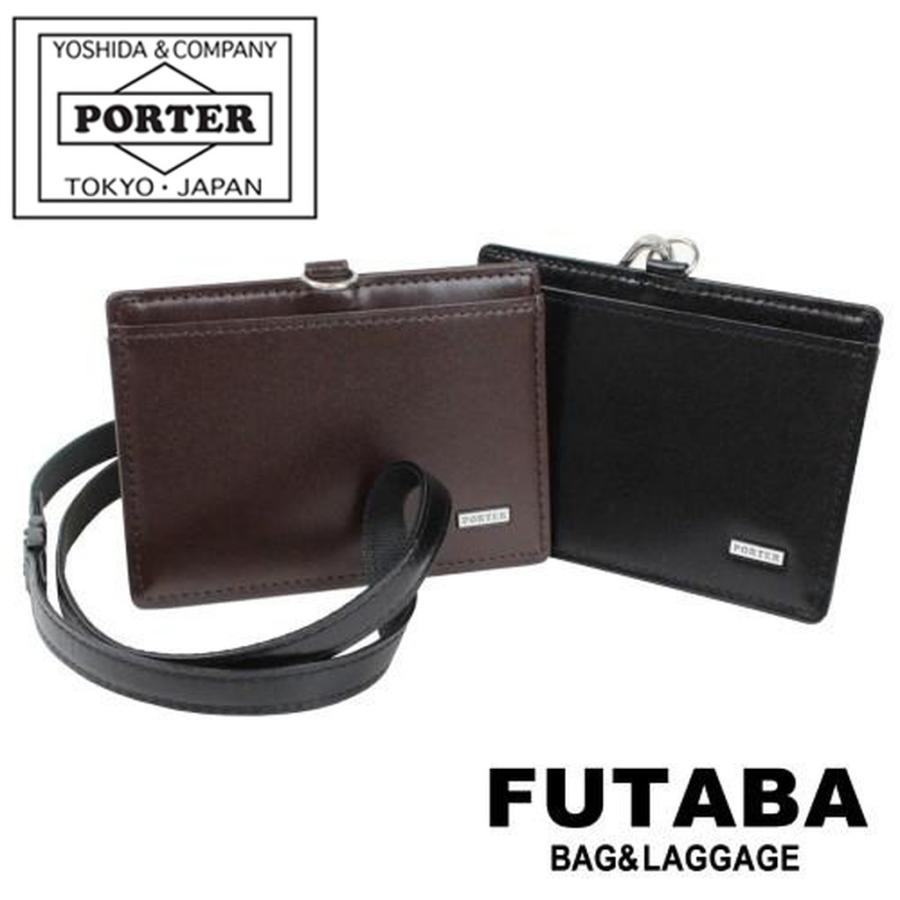 PORTER ポーター シーン IDホルダー 110-02973 吉田カバン パスケース