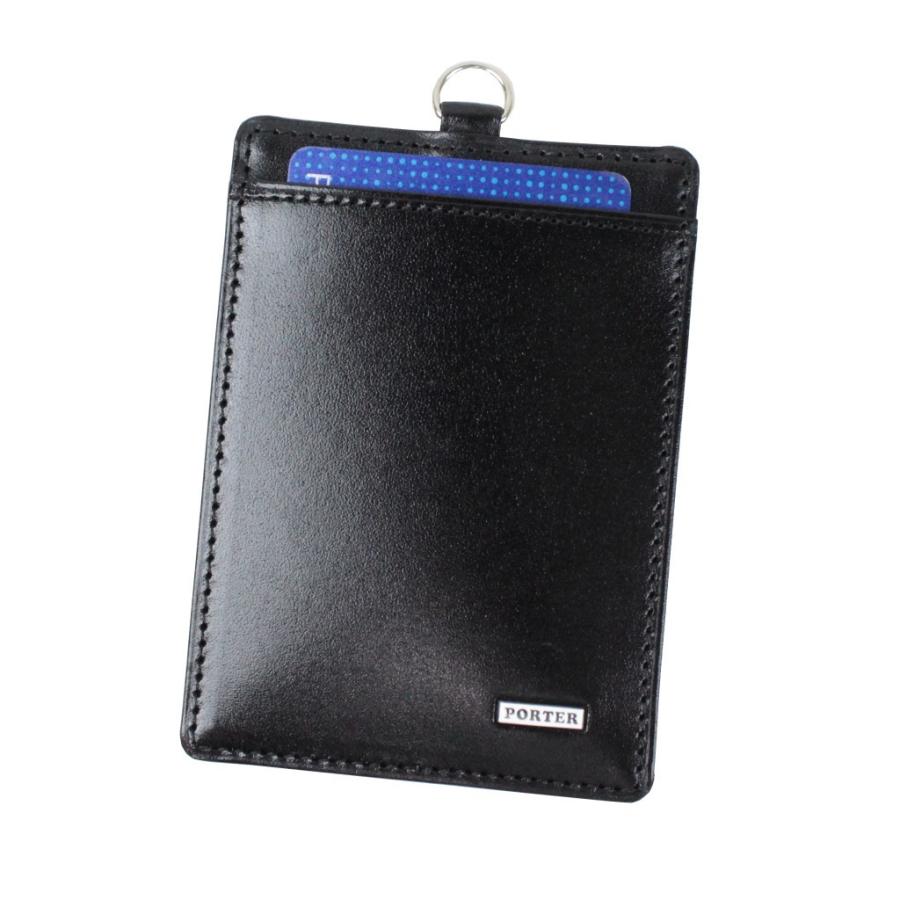 ポーター シーン IDホルダー 110-02974 10 ブラック PORTER 吉田カバン パスケース IDケース SHEEN レザー ギフト プレゼント 日本製 縦型 シンプル ブランド PORTER ポーター シーン IDホルダー 110-02974 吉田カバン パスケース