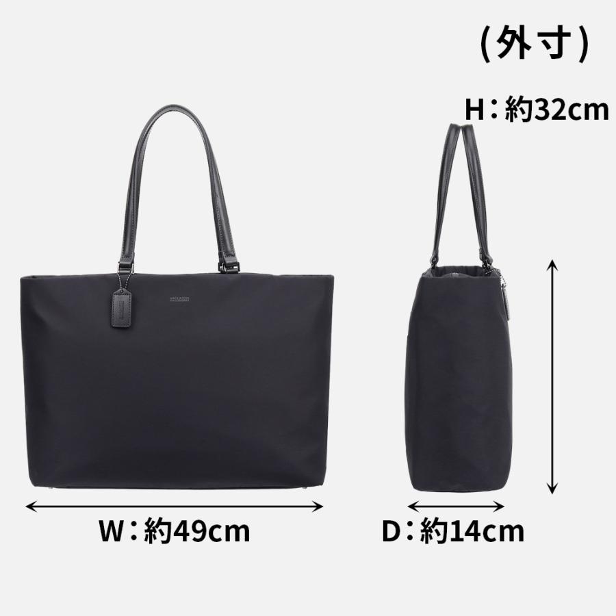 MACKINTOSH PHILOSOPHY（マッキントッシュフィロソフィー） ミア