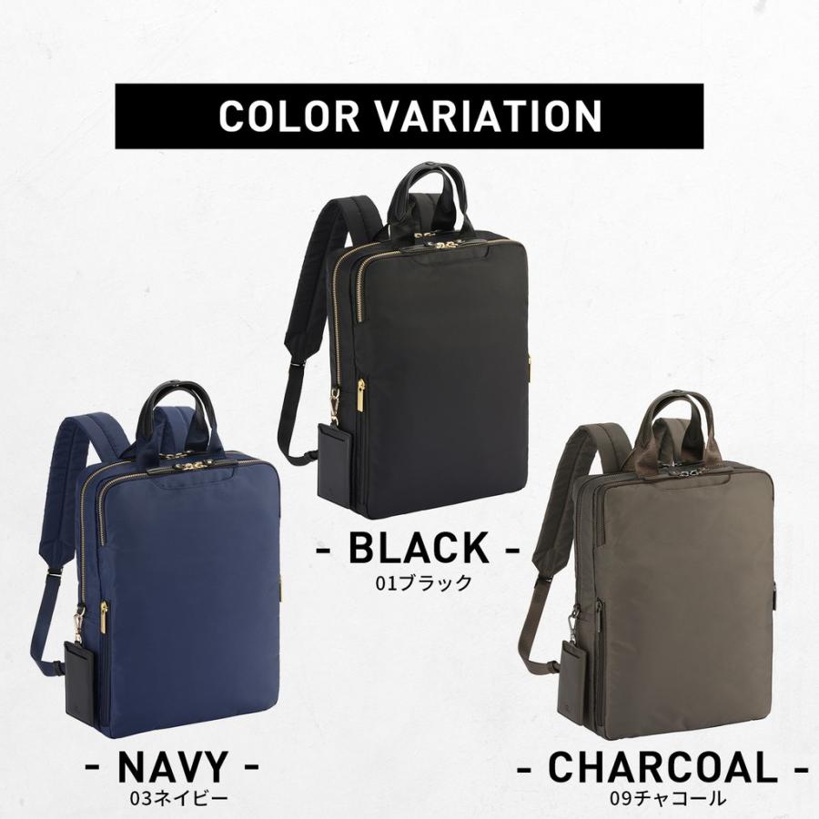 ace. GENE LABEL エースジーン スリファム リュックサック メンズ