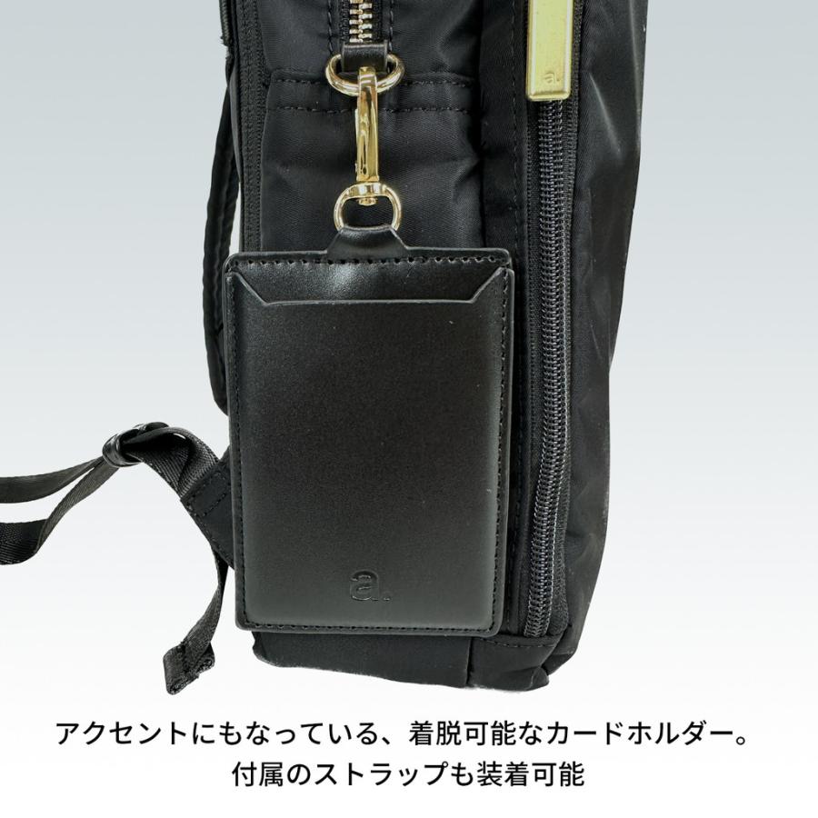 ace. GENE LABEL エースジーン スリファム リュックサック メンズ