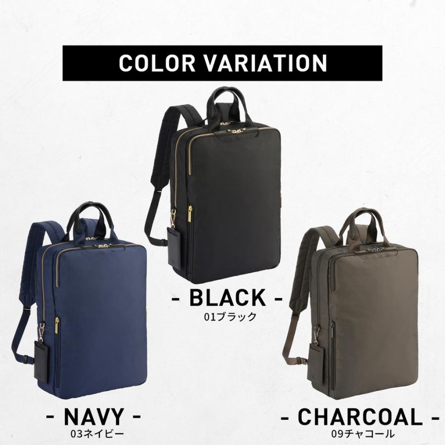 ace. GENE LABEL エースジーン スリファム リュックサック メンズ