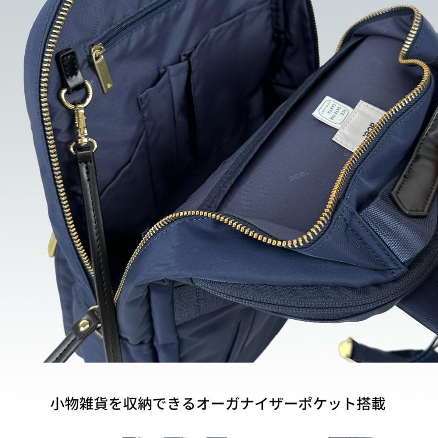 エースジーンace.GENE LABEL スリファム ビジネスリュック A4 ace. GENE LABEL エースジーン スリファム リュックサック メンズ