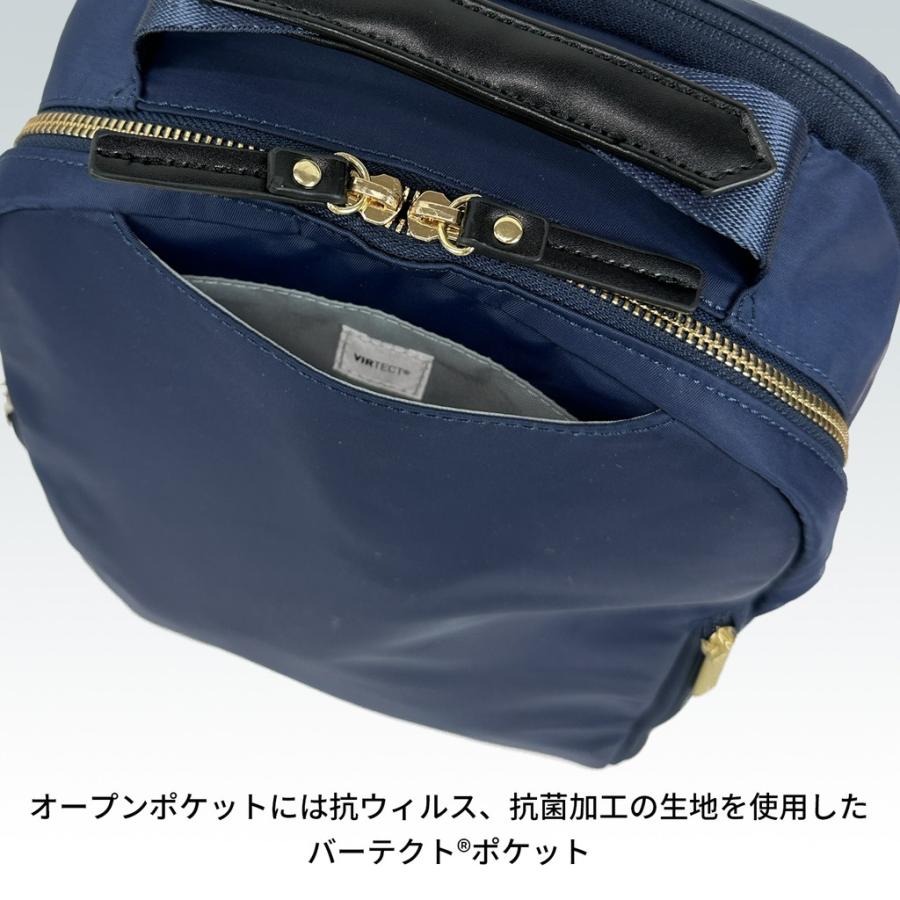 ace. リュック バックパック ビジネスリュック スリファム　グレージュ エース ace. 限定商品｜エース ビジネスリュック レディース