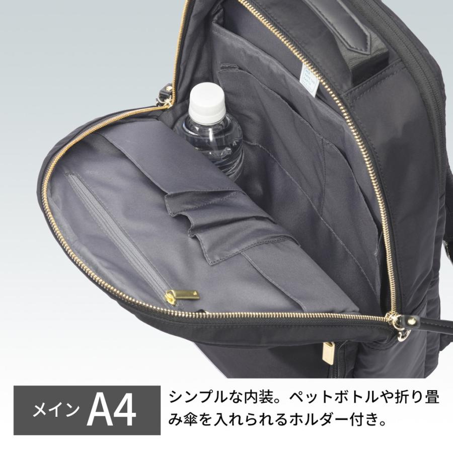 ace. GENE LABEL エースジーン スリファム リュックサック メンズ