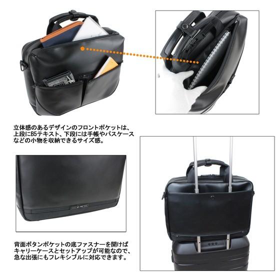 ポーター スタンス 2WAYブリーフケース(S) 117-01509 PORTER 吉田カバン ブリーフケース ビジネスバッグ STANCE レザー 通勤｜bag-net｜04