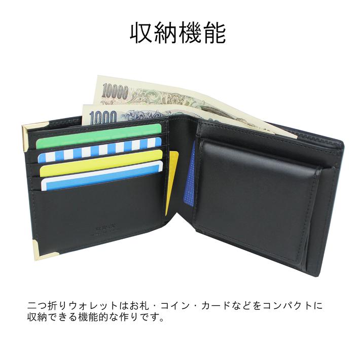 ポーター シャルマン ウォレット 119-02276 PORTER 吉田カバン 二つ折り財布 CHARMANT レザー ギフト プレゼント ブランド