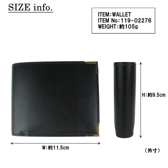 ポーター シャルマン ウォレット 119-02276 PORTER 吉田カバン 楽天市場】ポーター シャルマン ウォレット 119-02276 10