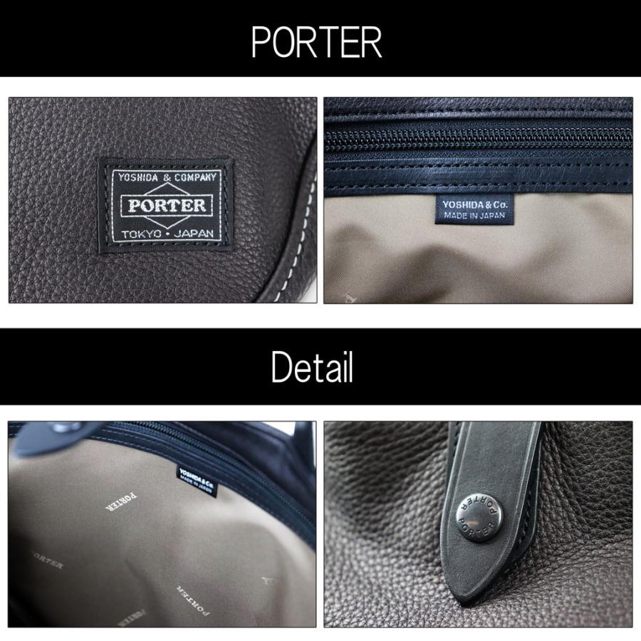 PORTER ポーター シスコ 2WAYトートバッグ 120-03305 吉田カバン PORTER ポーター シスコ 2WAYトートバッグ 120-03305 吉田カバン
