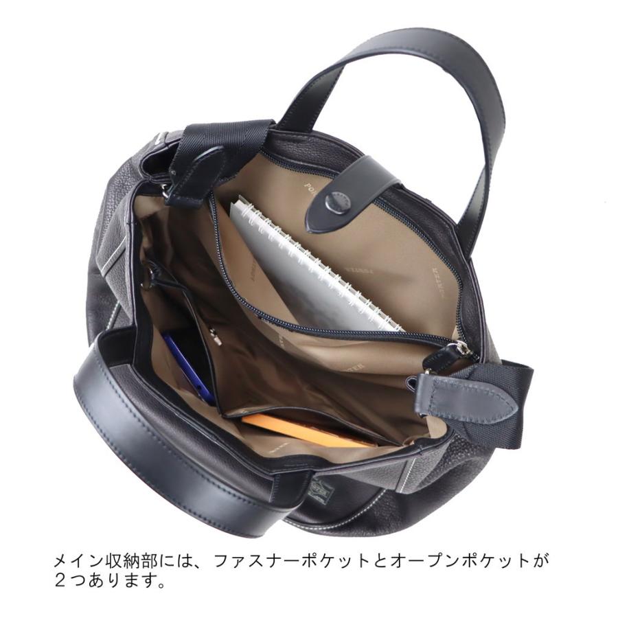 ★未使用★　吉田カバン　シスコ　2WAYトートバッグ　 日本製 CISCO(シスコ) 2WAY TOTE BAG | 吉田カバンホームページ